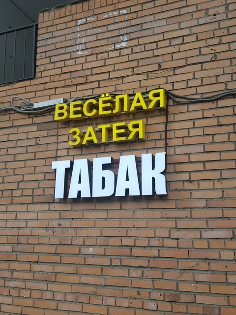 ,   , , , ,  