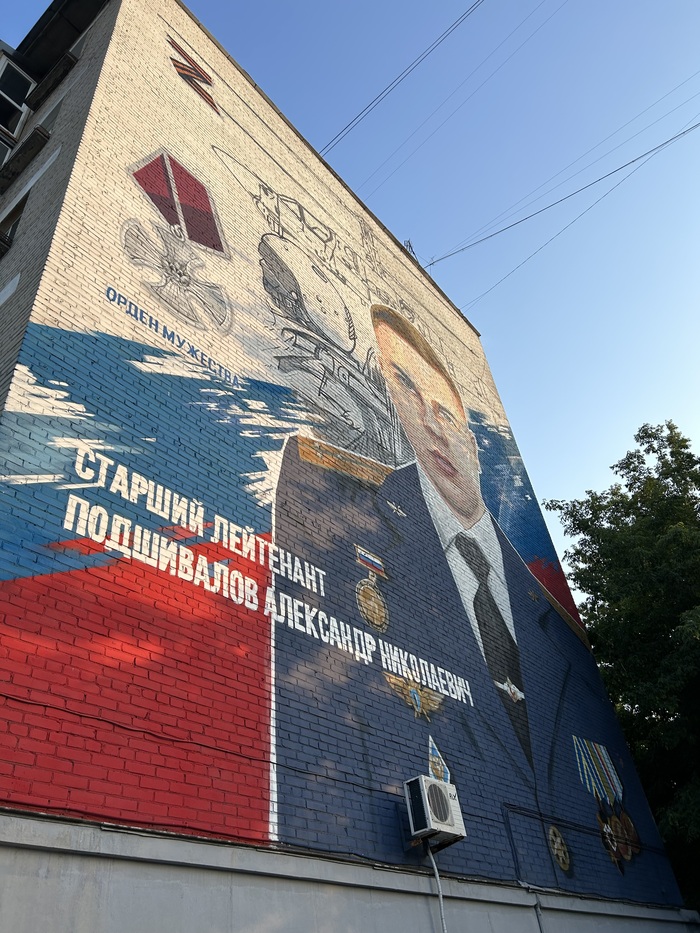 Погиб 24 февраля 2022 года на аэродроме Гостомель