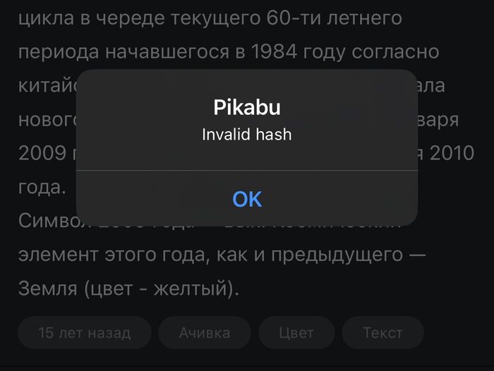 15   , 15  , ,   