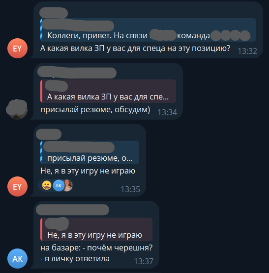 � ����� ��������