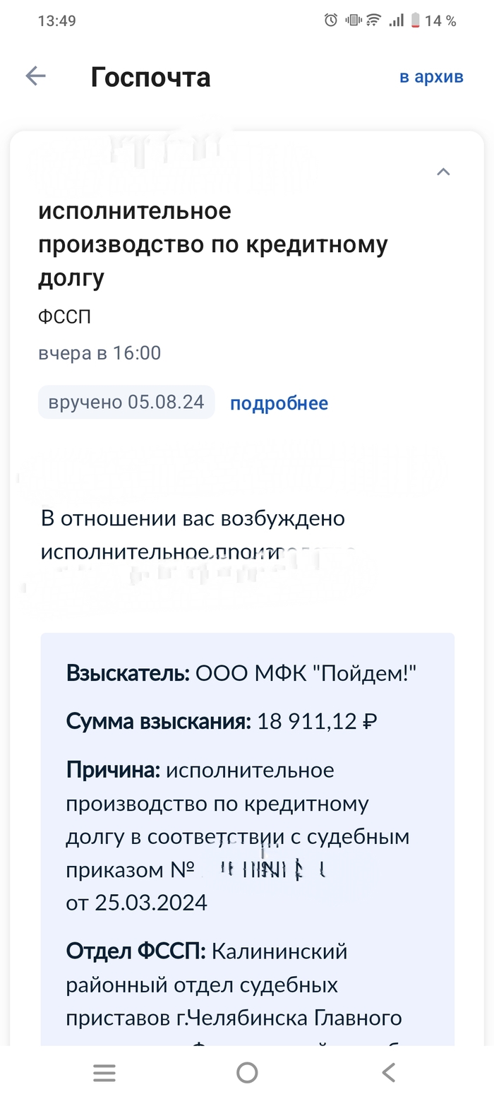   ,  ,    , , , 
