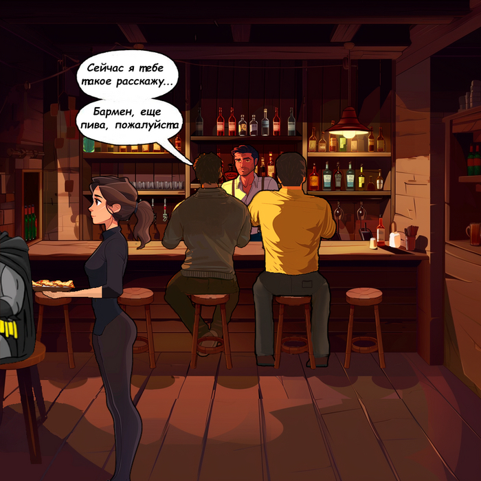 �histoman - Clean It!(�������� ������)