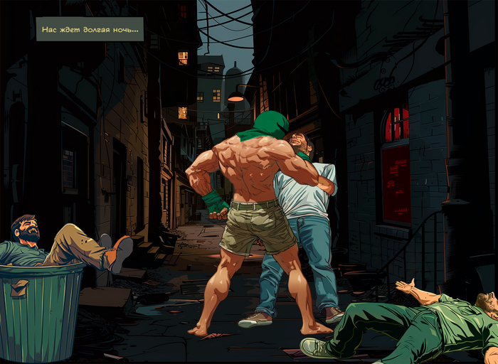 �histoman - Clean It!(�������� ������)