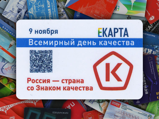 ��������� ���� ��������