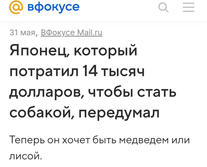 ��������� ��� ���������