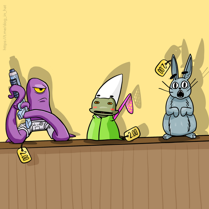 Найди импостера