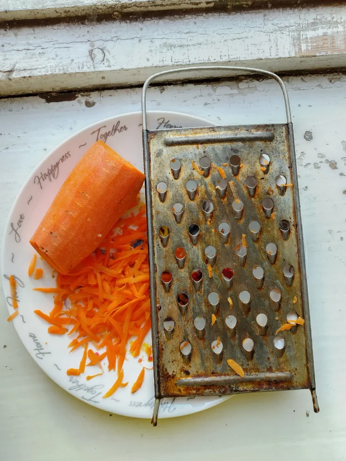 My grater - Food, Kitchen, Kitchenware