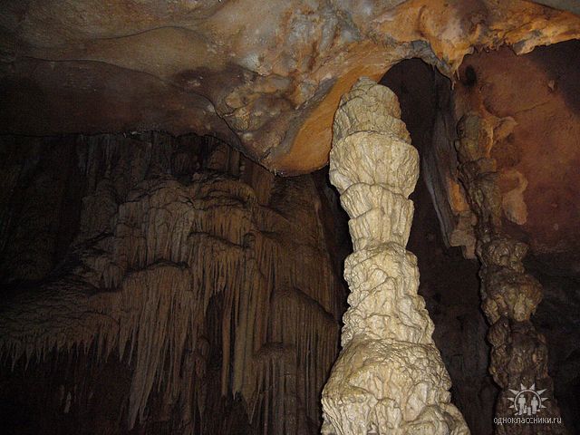 In 2009, 15 years ago - My, 15 years ago, Crimea, Sea, Caves, Emine-Bair-Khosar Cave, Ai-Petri, Tiger, Longpost