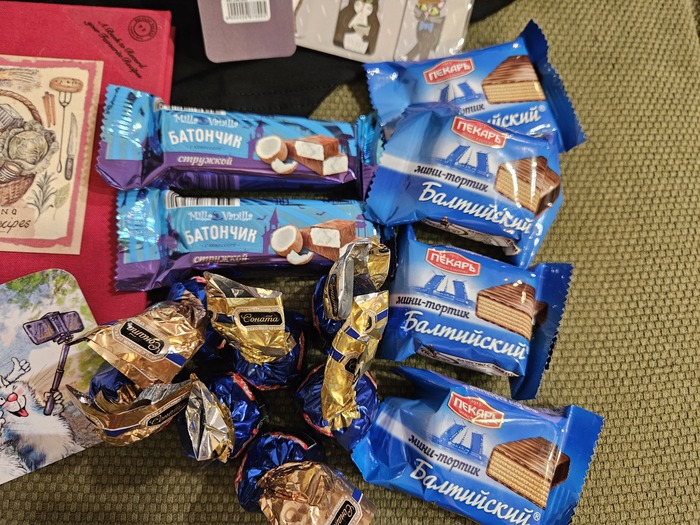 ���� � ��� ��������.