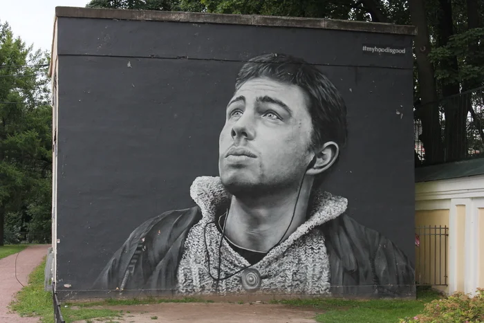 Not only the walls, but also us... We remember - My, The photo, Graffiti, Sergey Bodrov, Brother, Portrait, Saint Petersburg, Street art