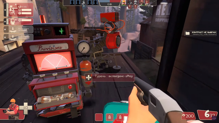 Team Fortress 2 -, , , , -,   , Valve,  , Source, , Team Fortress, Team Fortress 2, Telegram (),  (), YouTube ()