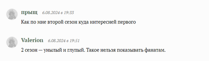 ���� ������ ��� �������