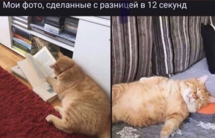 Чисто про меня:
