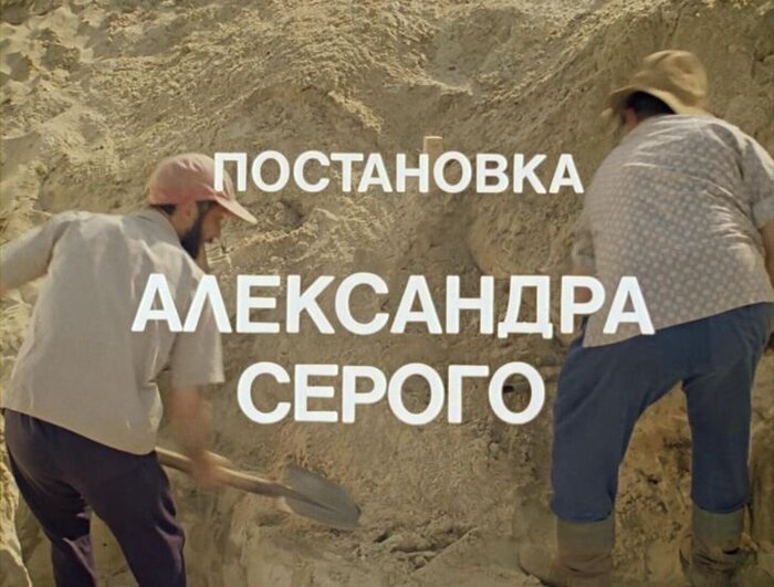 � ����� ��� ���� ������?