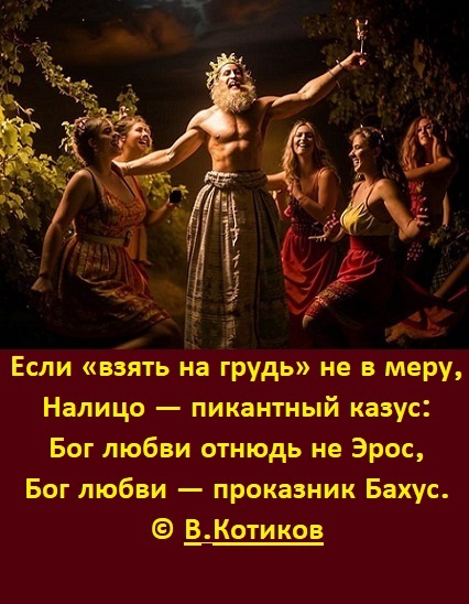 Исповедь (Горький) — Викитека