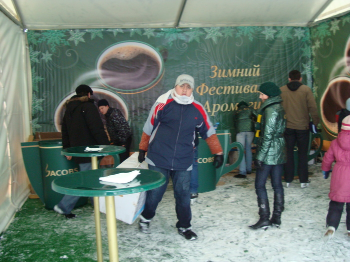 ��� ��� ���� �������� ,� � ������� ������� ������ ���������...