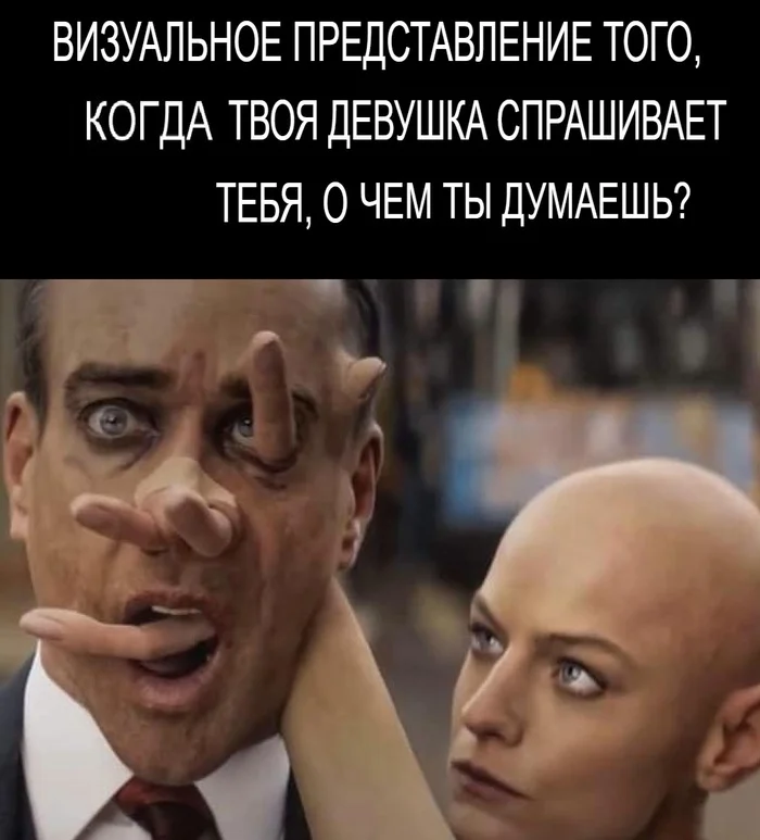 Ответ на пост «Сходил я как-то на фильм Дэдпул и Росомаха и меня понесло» - Фильмы, Спойлер, Marvel, Дэдпул, Росомаха (Люди Икс), 2024, Картинка с текстом, Мемы, Ответ на пост