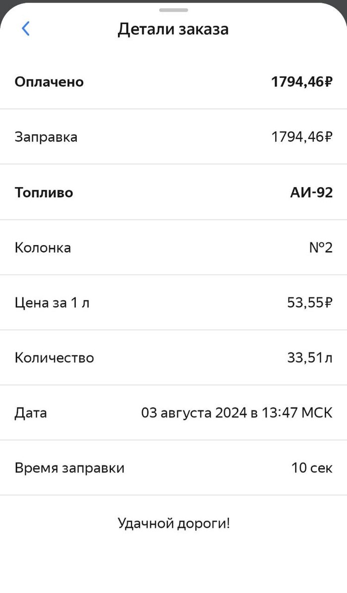 ����� ������� �� ����� ������ ��� ������ ����� ��  ������������ �������� "������ ��������"