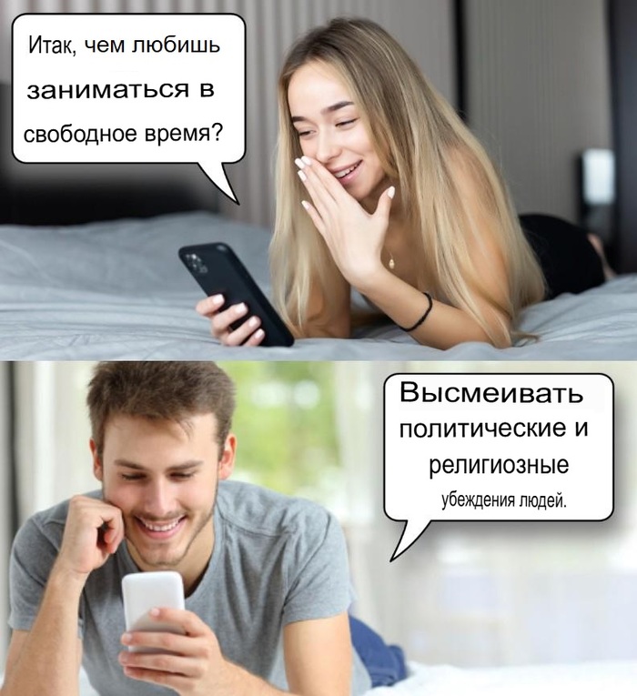 Как способ борьбы со стрессом