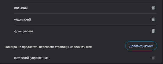 ��� ����� �������� ������ �� ������� ������� � ���������� �����?