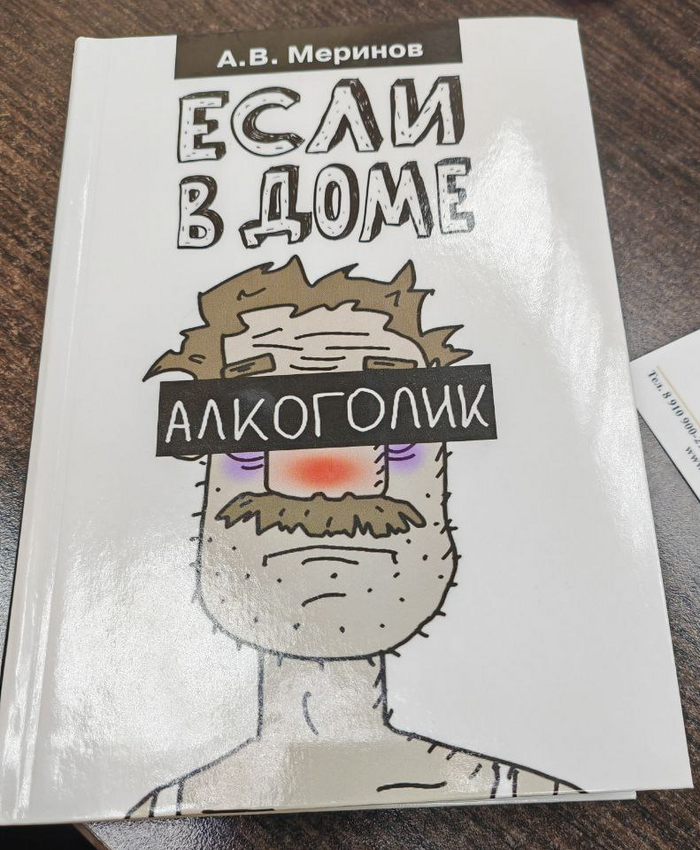 �� ����� ��������� ����� �� ������