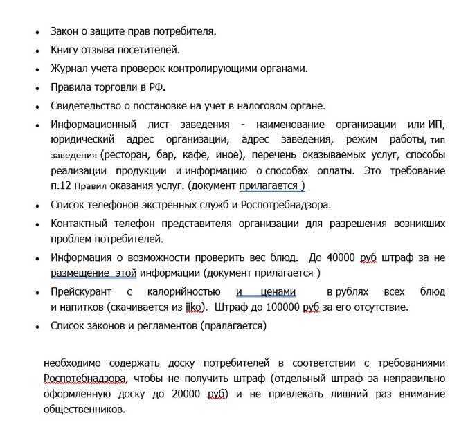 ����� �����������