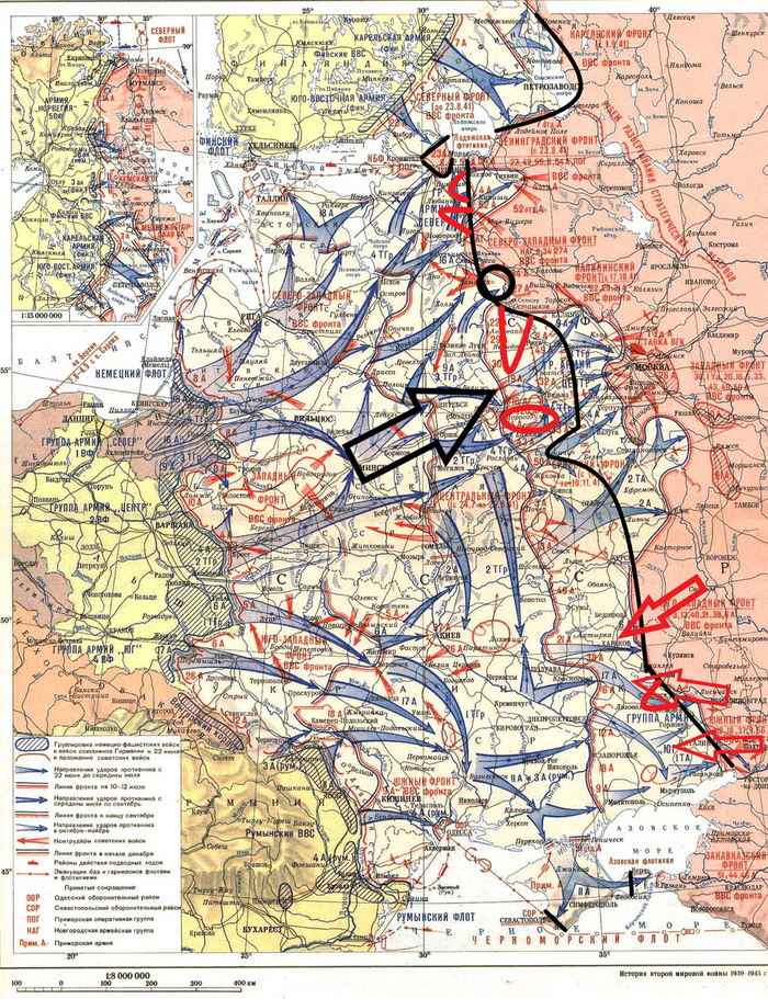 Предполагаемые главные удары немецких и советских войск на период весенне-летней кампании 1942-го года.