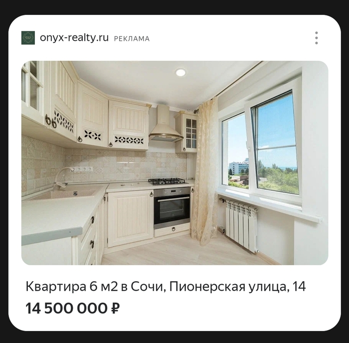 6 ���������