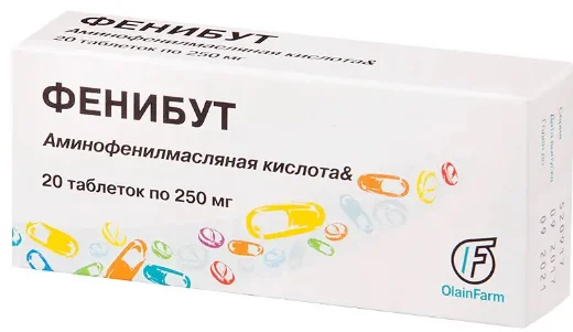 Designer drug from Russia - My, Phenibut, Psychopharmacology, Alcoholism, Pharmacology, Pharmacy, Medications, Addiction, Longpost