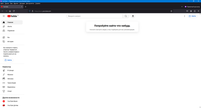  Argal    ...  YouTube, , ,   , ,  , 