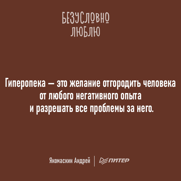  , , ,   , , 