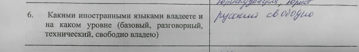    , , , , 