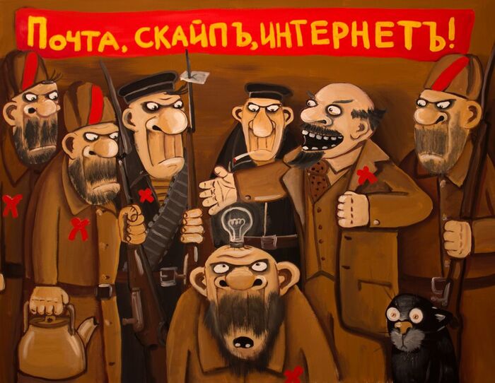  , , , .    ,    - , !