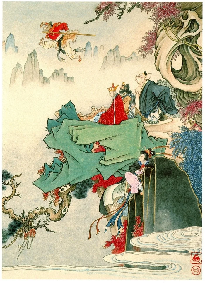 Sun Wukong slays the White Bone Spirit three times - Mythology, China, Sun Wukong, Monkey King, Journey to the West, Sun wukong, Books, Story, VKontakte (link), Longpost