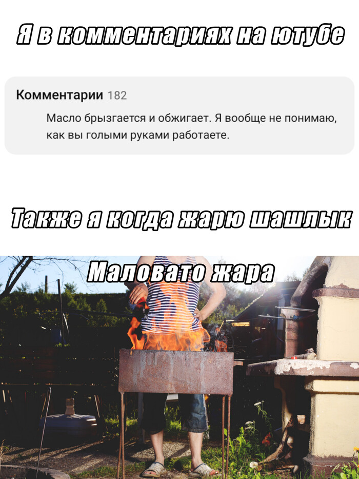   ...   , , , 