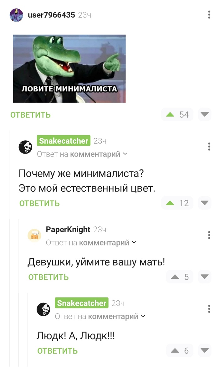     , , , ,   , , ,   