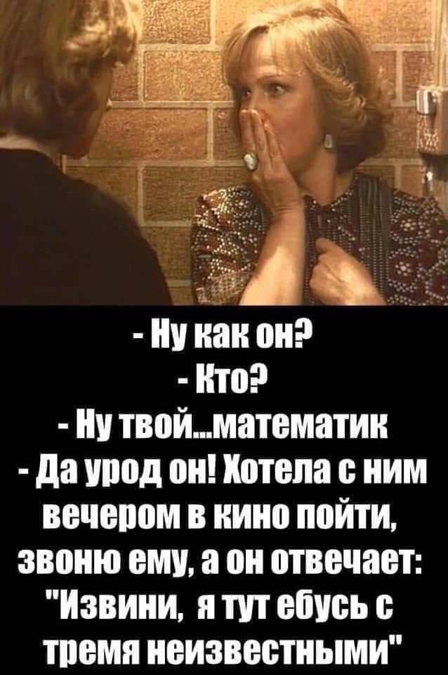 50   , , , , , ,   