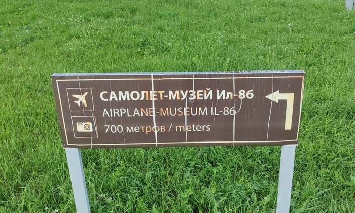 ���������������� ��������