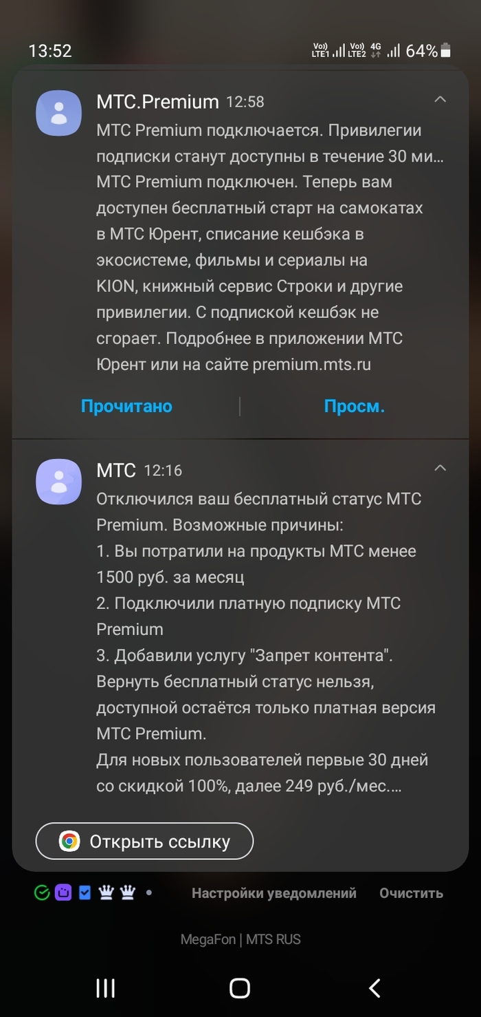   , ,  ,  , , 