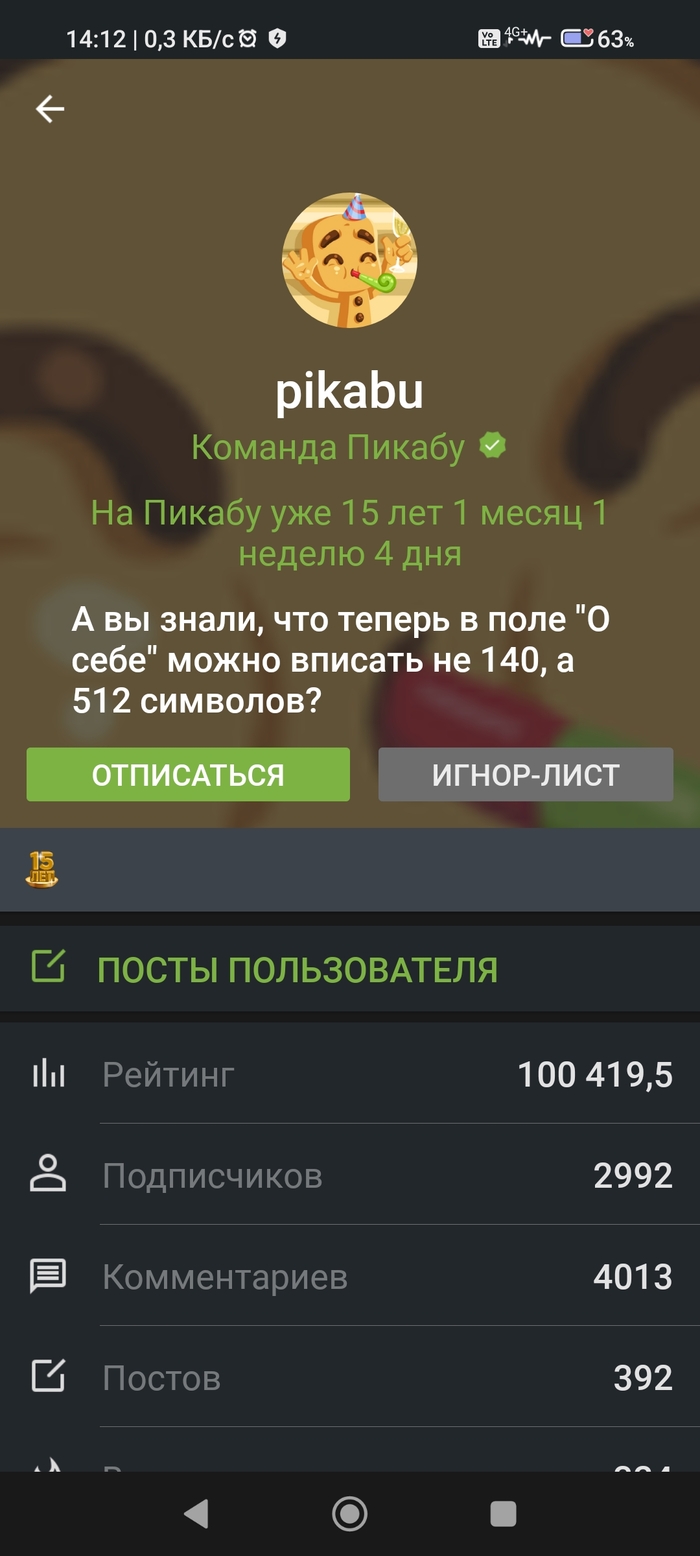 ))) , ,  ,   , 