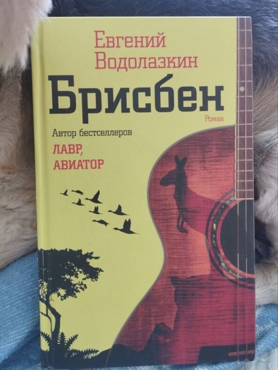 ,       ?    , , , , 