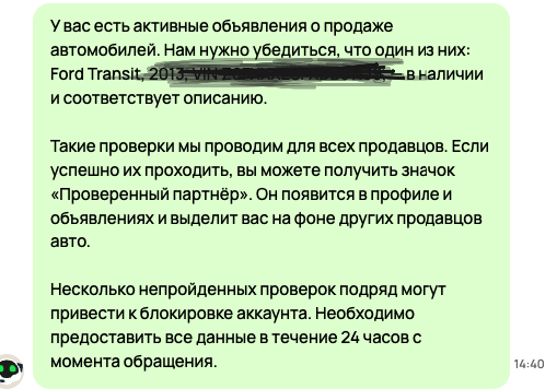       !!! ,  , , , -,  
