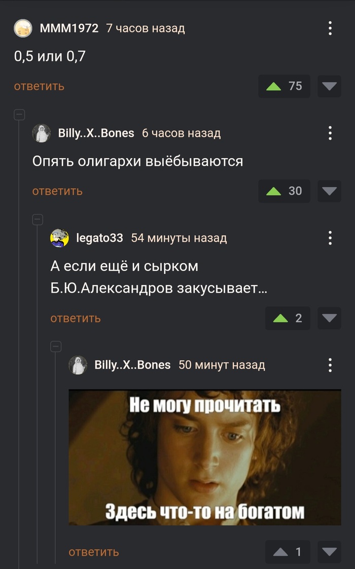 ������� �� ������