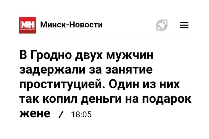 Жизнь «по вызову»: что такое элитная проституция в Украине