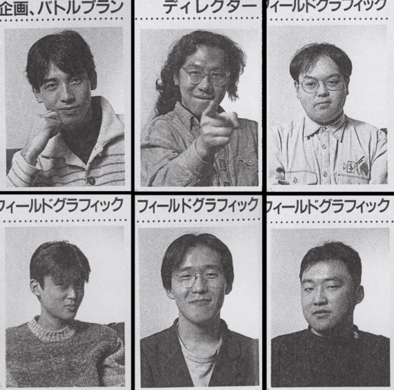 [LONG] Interview with the developers of Chrono Trigger (1995) - Chrono trigger, Square, Retro Games, SNES, GIF, YouTube (link), Longpost