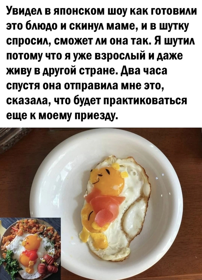  ,   !