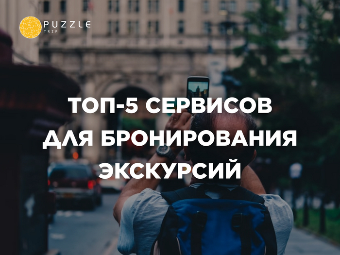 -5     , , , , , IT, , , , , , , , 