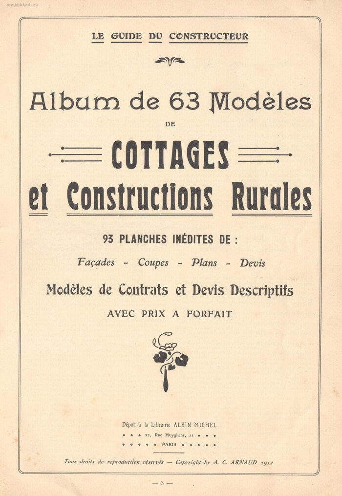       1912  ,  , , , , , 