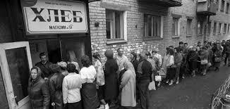 Хорошие и всем доступные продукты