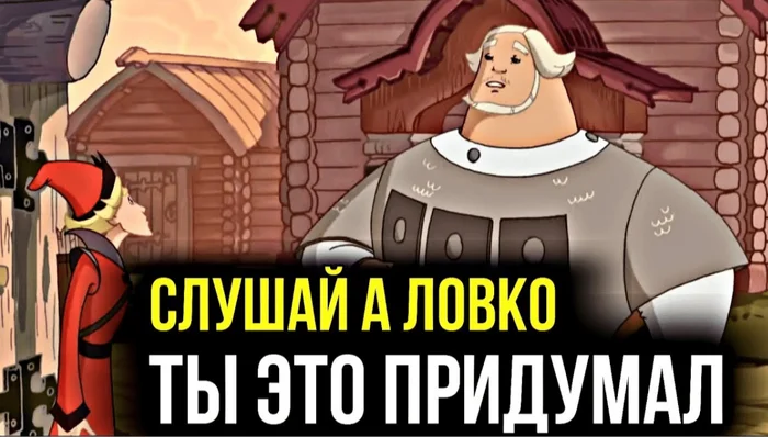 How game designers are being scammed, or the bottom of Russian game development - My, Gamedev, Employer, Bottom, Development of, Negative, Deception, GIF, Longpost